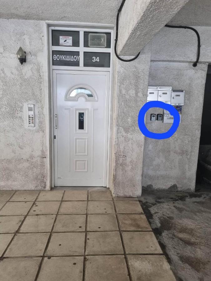 Kelly'S Home Sweet Home Θεσσαλονίκη Εξωτερικό φωτογραφία